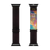This is a watchband that is all black on the outside. The inside is half black and half multicolored space/galaxy themed.  Each watchband has a different pattern of colors and stars.  The inside also reads Awesome On The Inside. 